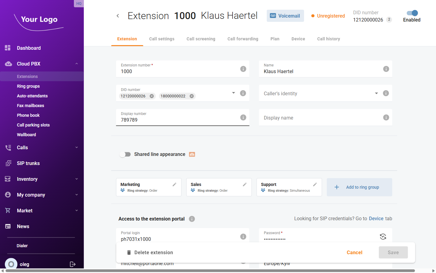 Extension Header with Voicemail Button